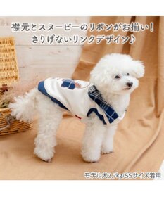 PET PARADISE スヌーピー リボントレーナー 《ブルー》 小型犬