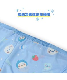 Mother garden しろたん 抱き枕 85cm用 クールカバー《みんなのすきなもの柄》 カバーのみ