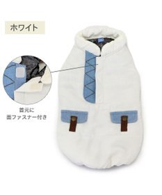 PET PARADISE ペットパラダイス エアベスト 《デニムポケット》  中型犬 大型犬