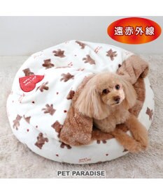 PET PARADISE ペットパラダイス 丸型寝袋 遠赤外線 《くまちゃん柄》 60cm