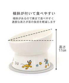 PET PARADISE ディズニー ミッキーマウス 高さのある フードボウル
