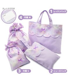 Mother garden マザーガーデン ユニコーン  学童布バッグ ＆ 巾着4点セット 《ぷっくり柄》
