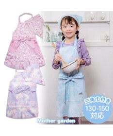 Mother garden マザーガーデン フリルエプロン 三角巾付き 130～150cm 《ふわねこ柄》
