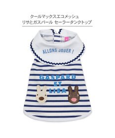 PET PARADISE リサとガスパール エコメイド タンクトップ 《セーラー》 小型犬