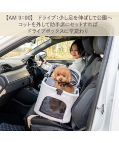 PET PARADISE ペットパラダイス スムーカネオ ３ｗａｙ 《グレー》 ペット カート