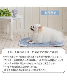 PET PARADISE 〔2025年モデル〕 ペットパラダイス ミニ クリップファン 《ライトグレー》