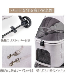 PET PARADISE ペットパラダイス スムーカネオ ３ｗａｙ 《グレー》 ペット カート