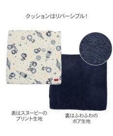 PET PARADISE スヌーピー アストロノーツ 2WAYハウス L 小型犬