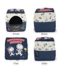 PET PARADISE スヌーピー アストロノーツ 2WAYハウス L 小型犬