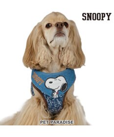 PET PARADISE スヌーピー ベストハーネス 《デニム風》 ＳＭ 中型犬
