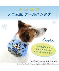 PET PARADISE ミニオン デニム風 クールネック バンダナ  保冷剤付き【小型犬】