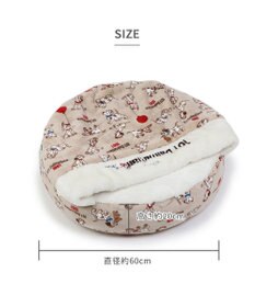 PET PARADISE ディズニー 101匹わんちゃん 丸型寝袋 遠赤外線 《風船柄》 60cm