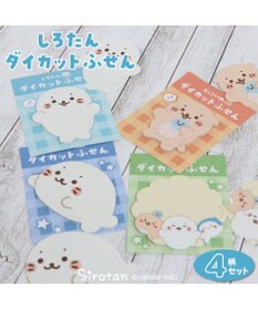 Mother garden しろたん ダイカットふせん 4柄セット 《しろたん/らっこいぬ/しろたん横向き/しろたんとおともだち》