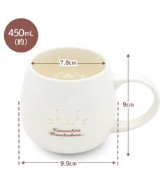 Mother garden しろたん 蛍焼きマグカップ 450mL 《顔ボン 寝ちゃおうかな》単品
