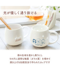 Mother garden しろたん 蛍焼きマグカップ 450mL 《顔ボン 寝ちゃおうかな》単品