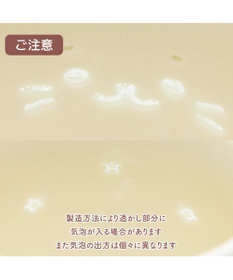 Mother garden しろたん 蛍焼きマグカップ 450mL 《顔ボン 寝ちゃおうかな》単品