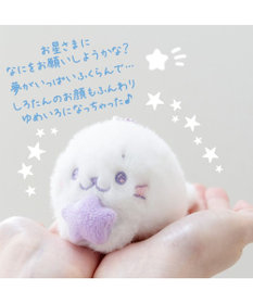 Mother garden しろたん ゆめいろしろたん キーホルダー  《むささき》 単品