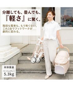 PET PARADISE smooca mini ペットカート 《グレー》