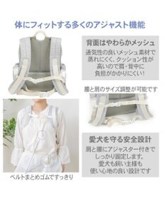 PET PARADISE ペットパラダイス 花キルティング ハグ＆リュック Ｍ