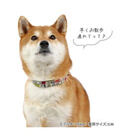 PET PARADISE スヌーピー 首輪  《ペア柄》 ＳＭ