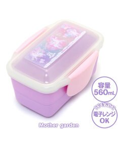 Mother garden マザーガーデン ユニコーン ２段 お弁当箱 ドーム型 《ハピネス柄》 560mL 日本製