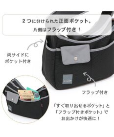 PET PARADISE ソフト メッシュスリング キャリーバッグ【超小型犬】 ブラック / ホワイト