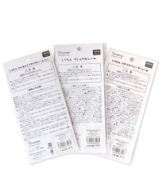 Mother garden しろたん マシュマロシール ふわゆめクローバー