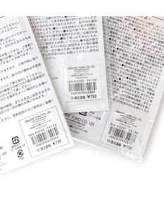 Mother garden しろたん マシュマロシール ふわゆめクローバー
