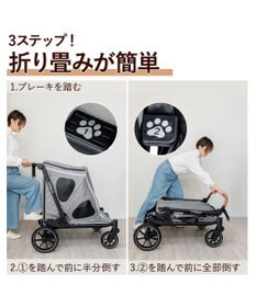 PET PARADISE ペットパラダイス smooca グランステップ ペットカート 中型犬 大型犬