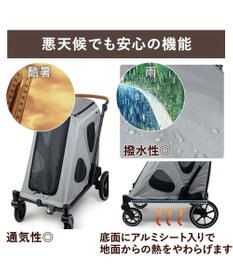 PET PARADISE ペットパラダイス smooca グランステップ ペットカート 中型犬 大型犬
