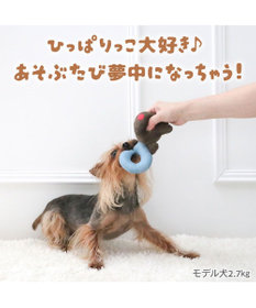 PET PARADISE リサとガスパール ガスパール わっか トイ
