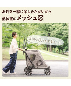 PET PARADISE ペットパラダイス smooca グランステップ ペットカート 中型犬 大型犬