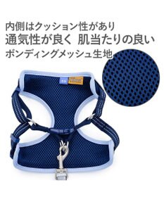 PET PARADISE スヌーピー 超反射 アストロノーツ ハーネス&リード ３Ｓ