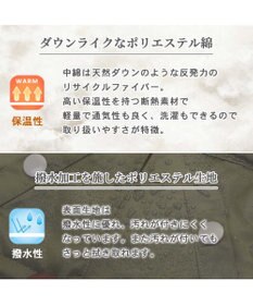 PET PARADISE J.PRESS 綿入り フライトコート 小型犬