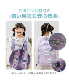 Mother garden マザーガーデン ネット店限定 ユニコーン リュック 【Mサイズ】 《ナイトパレード柄》