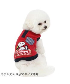 PET PARADISE スヌーピー ワンダフルストレッチ トレーナー 《寝転び》 小型犬