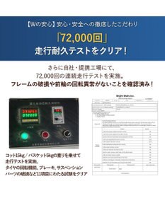 PET PARADISE smooca mini ペットカート 《ベージュ》