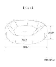 PET PARADISE ペットパラダイス クールカドラー 《シャンブレー》 丸型 Ｓ
