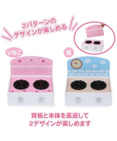 Mother garden マザーガーデン 木製 おままごと テーブルキッチン ミニ