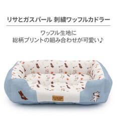 PET PARADISE リサとガスパール 刺繍 ワッフル カドラー Ｍ