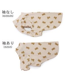 PET PARADISE ペットパラダイス くま のびのび リブ Tシャツ 小型犬
