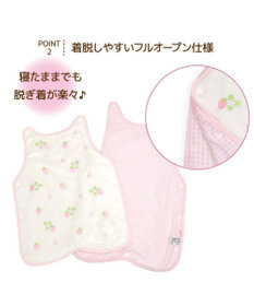 Mother garden マザーガーデン スリーパー 《いちごいっぱい色》