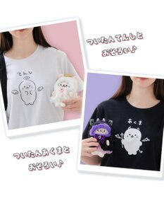 Mother garden しろたん Tシャツ 半袖 《てんし》 ユニセックス