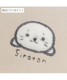 Mother garden しろたん トラックトップ ユニセックス