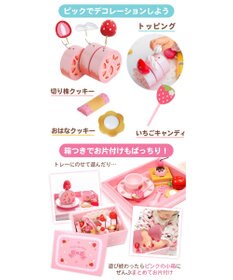 Mother garden 《クリスマスカード付き》マザーガーデン 野いちご スウィートカフェリボン