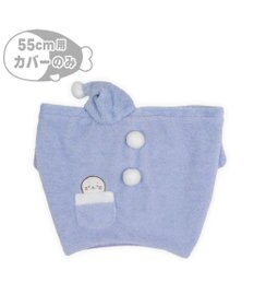 Mother garden しろたん 抱き枕 パジャマカバー 55ｃｍ用