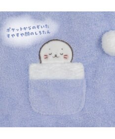 Mother garden しろたん 抱き枕 パジャマカバー 55ｃｍ用
