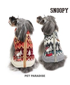 PET PARADISE スヌーピー 背中開き ニット雪遊び柄 《グレー》 小型犬