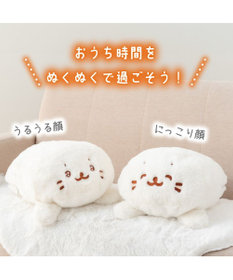 Mother garden しろたん 湯たんぽカバー 《うるうる顔》 単品