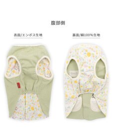 PET PARADISE スヌーピー やさしいベスト 《のほほん柄》 小型犬